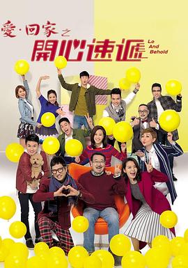 如何优化网站优月易速达