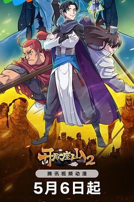 宝贝seo优化五步法